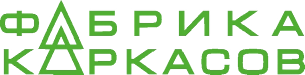 Фабрика каркасов ЛСТК
